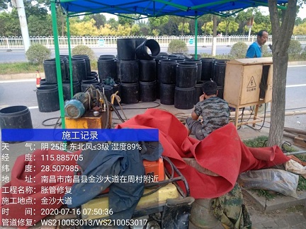 抱罗镇管道短管置换-管道顶管-炜誉市政