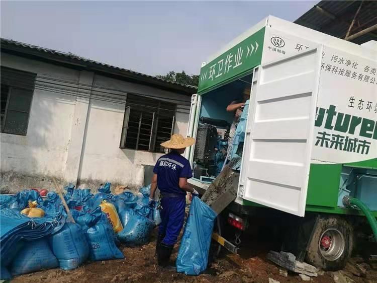 抱罗镇工业污泥压干处理